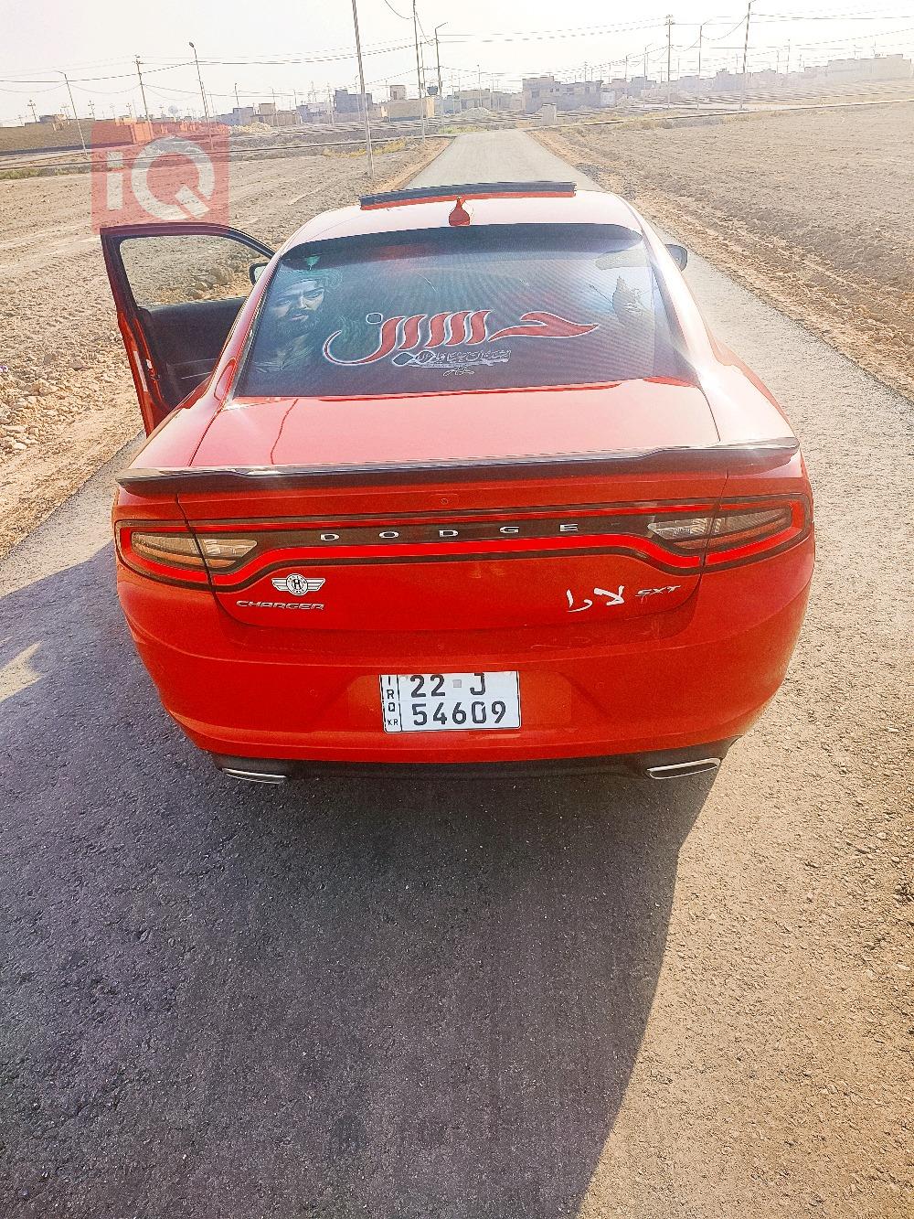 دودج تشارجر